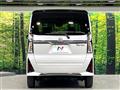 2024 Daihatsu Tanto