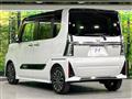 2024 Daihatsu Tanto