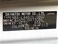 2024 Daihatsu Tanto