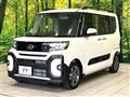 2024 Daihatsu Tanto
