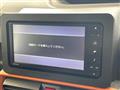 2024 Daihatsu Tanto