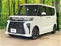 2025 Daihatsu Tanto