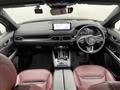 2023 Mazda CX-8