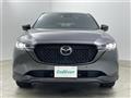 2023 Mazda CX-8