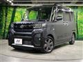 2025 Daihatsu Tanto