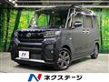 2025 Daihatsu Tanto