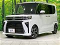 2025 Daihatsu Tanto
