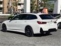 2024 BMW 3 Series
