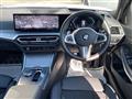 2024 BMW 3 Series