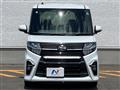 2020 Daihatsu Tanto