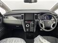 2025 Mitsubishi Delica D5