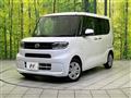 2021 Daihatsu Tanto