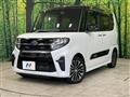 2019 Subaru Chiffon