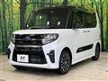 2019 Subaru Chiffon