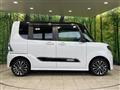 2019 Subaru Chiffon