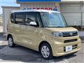 2023 Daihatsu Tanto