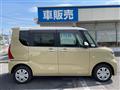 2023 Daihatsu Tanto