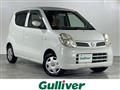 2010 Nissan Moco