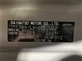 2024 Daihatsu Tanto