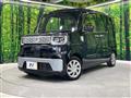2015 Daihatsu WAKE