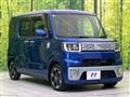 2015 Daihatsu WAKE