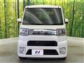 2015 Daihatsu WAKE