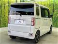 2015 Daihatsu WAKE