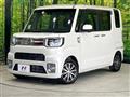 2016 Daihatsu WAKE