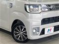 2016 Daihatsu WAKE