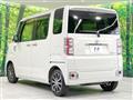 2017 Daihatsu WAKE