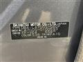 2017 Daihatsu WAKE