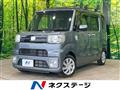 2017 Daihatsu WAKE
