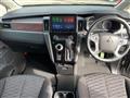 2021 Mitsubishi Delica D5