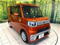 2016 Daihatsu WAKE