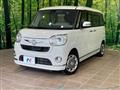 2017 Daihatsu Move Canbus