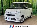 2017 Daihatsu Move Canbus