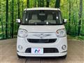 2017 Daihatsu Move Canbus