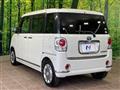 2017 Daihatsu Move Canbus