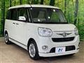 2017 Daihatsu Move Canbus