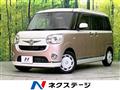2017 Daihatsu Move Canbus
