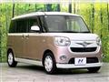 2017 Daihatsu Move Canbus