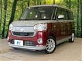 2017 Daihatsu Move Canbus
