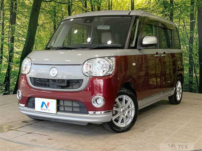 2017 Daihatsu Move Canbus
