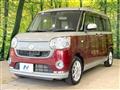 2017 Daihatsu Move Canbus