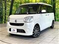 2017 Daihatsu Move Canbus