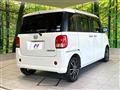 2017 Daihatsu Move Canbus