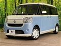 2017 Daihatsu Move Canbus