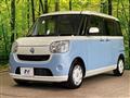 2017 Daihatsu Move Canbus