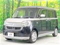 2017 Daihatsu Move Canbus