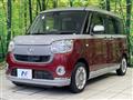 2017 Daihatsu Move Canbus